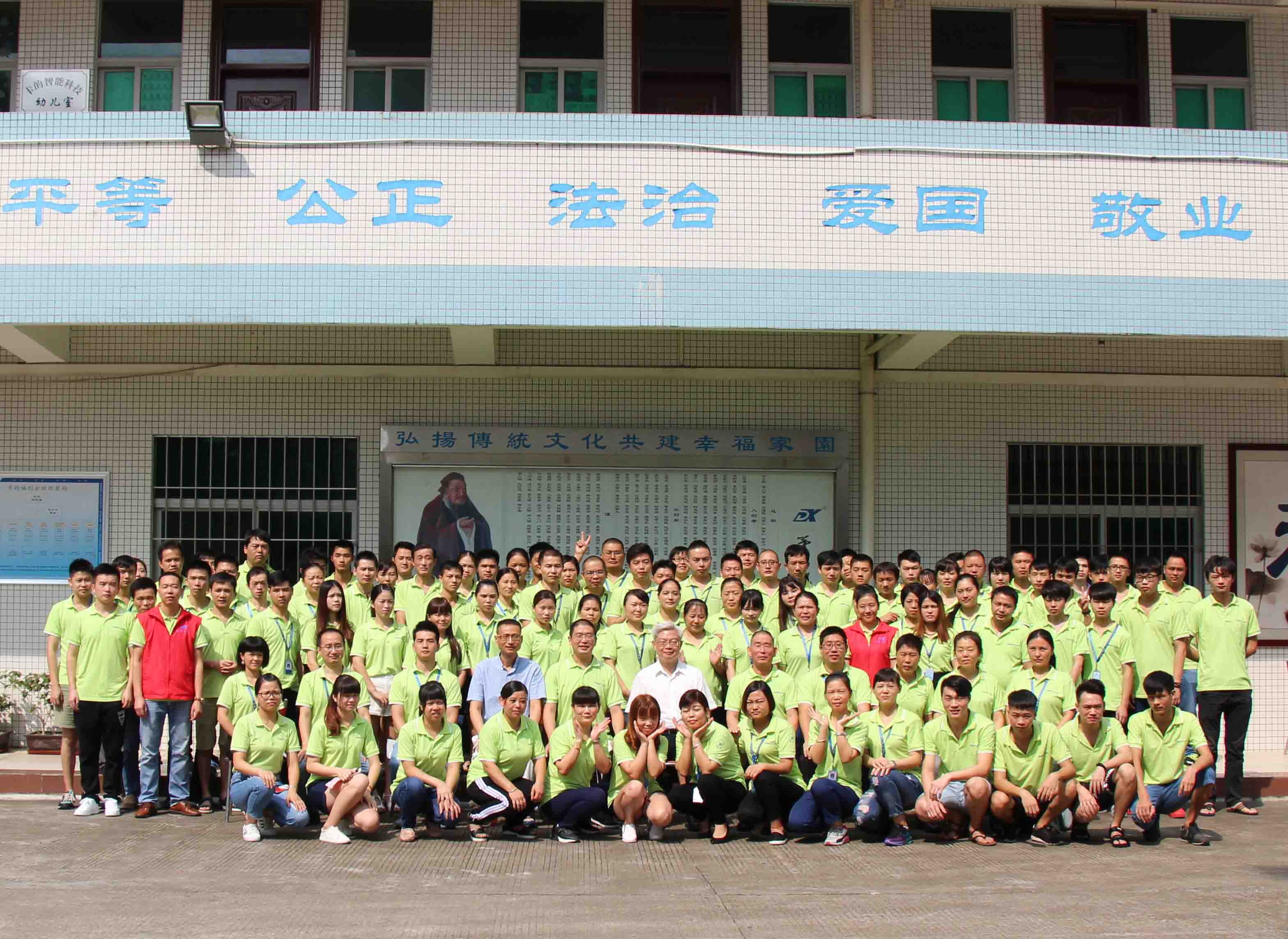 20170921163154_5820.jpg 20170921163154_5820.jpg