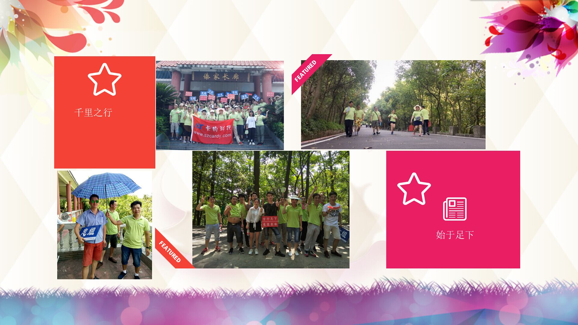 QQ圖片20180521153520.jpg QQ圖片20180521153520.jpg