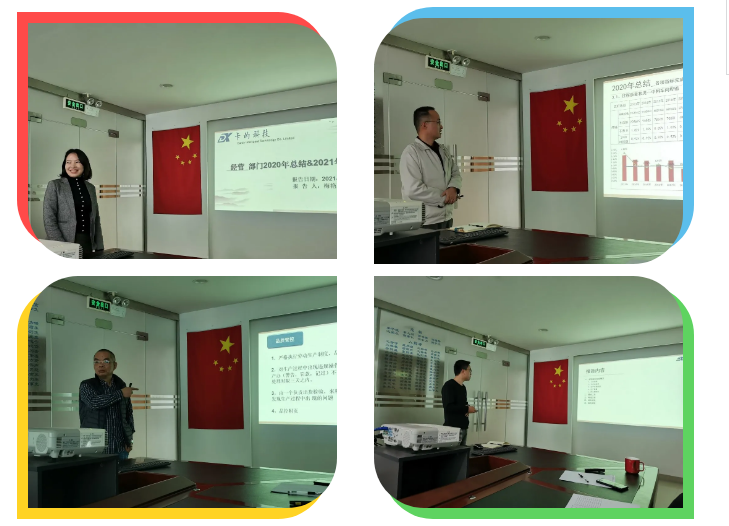 QQ圖片20210121171233.png QQ圖片20210121171233.png